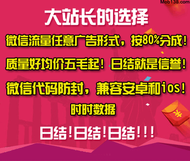 泰国长公主昏迷近3年半后病情恶化