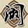 逐玉集均8000万